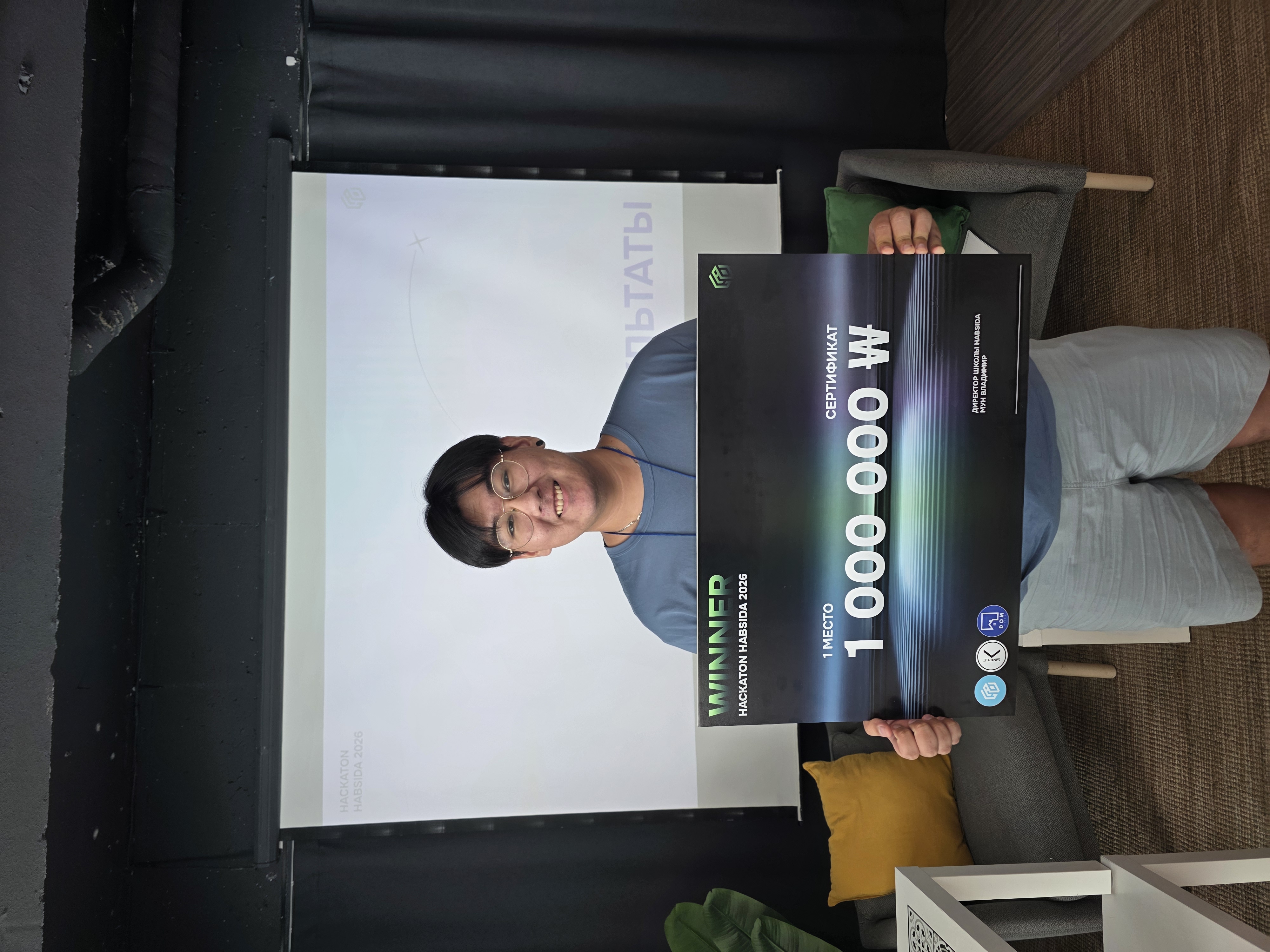 First Place Hackathon Winner